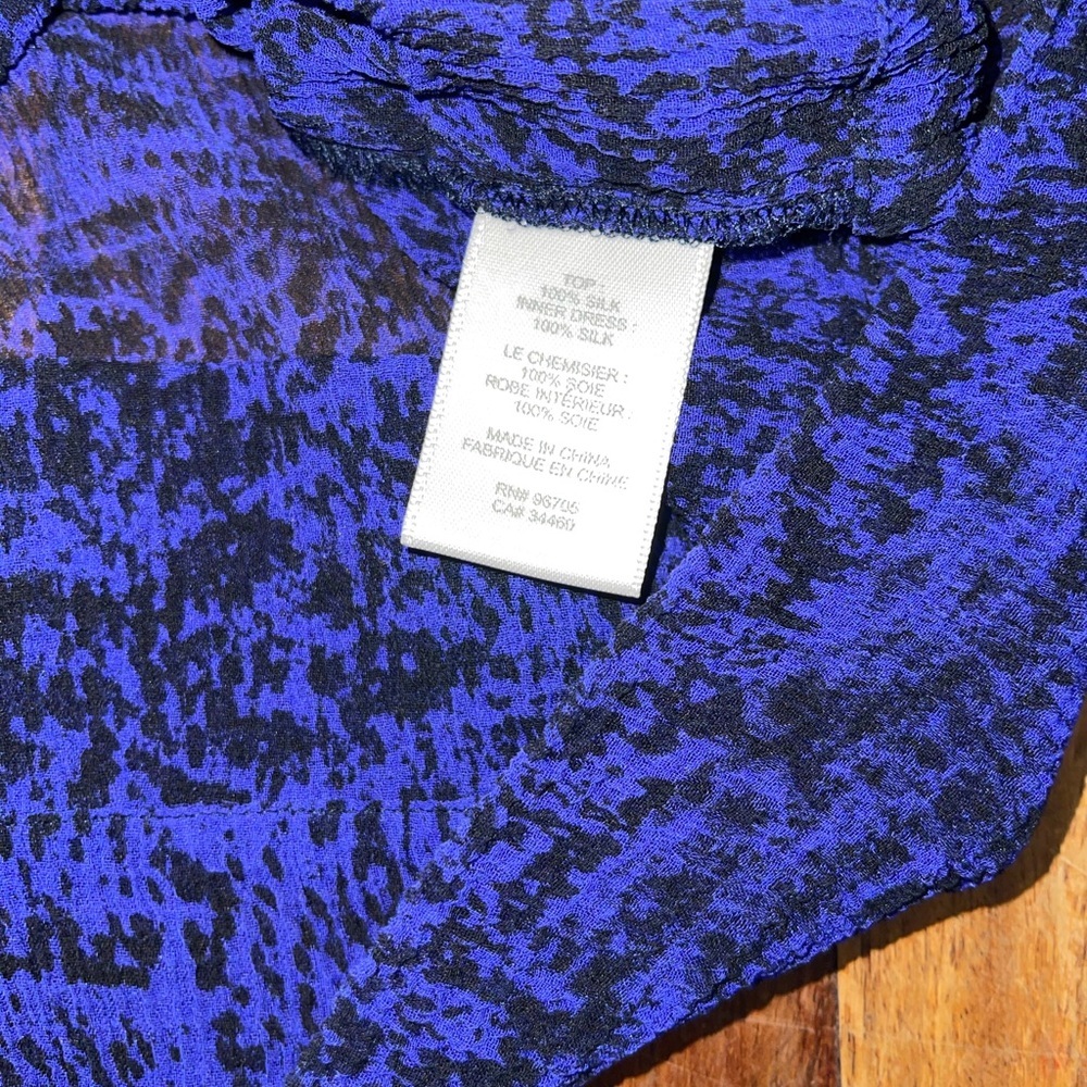 Rebecca Taylor noise double layer top - Picture 10 of 11